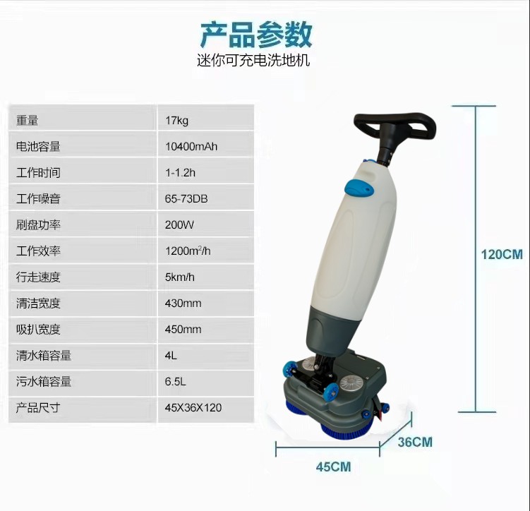 江北区推荐几款深受欢迎好评的扫地机